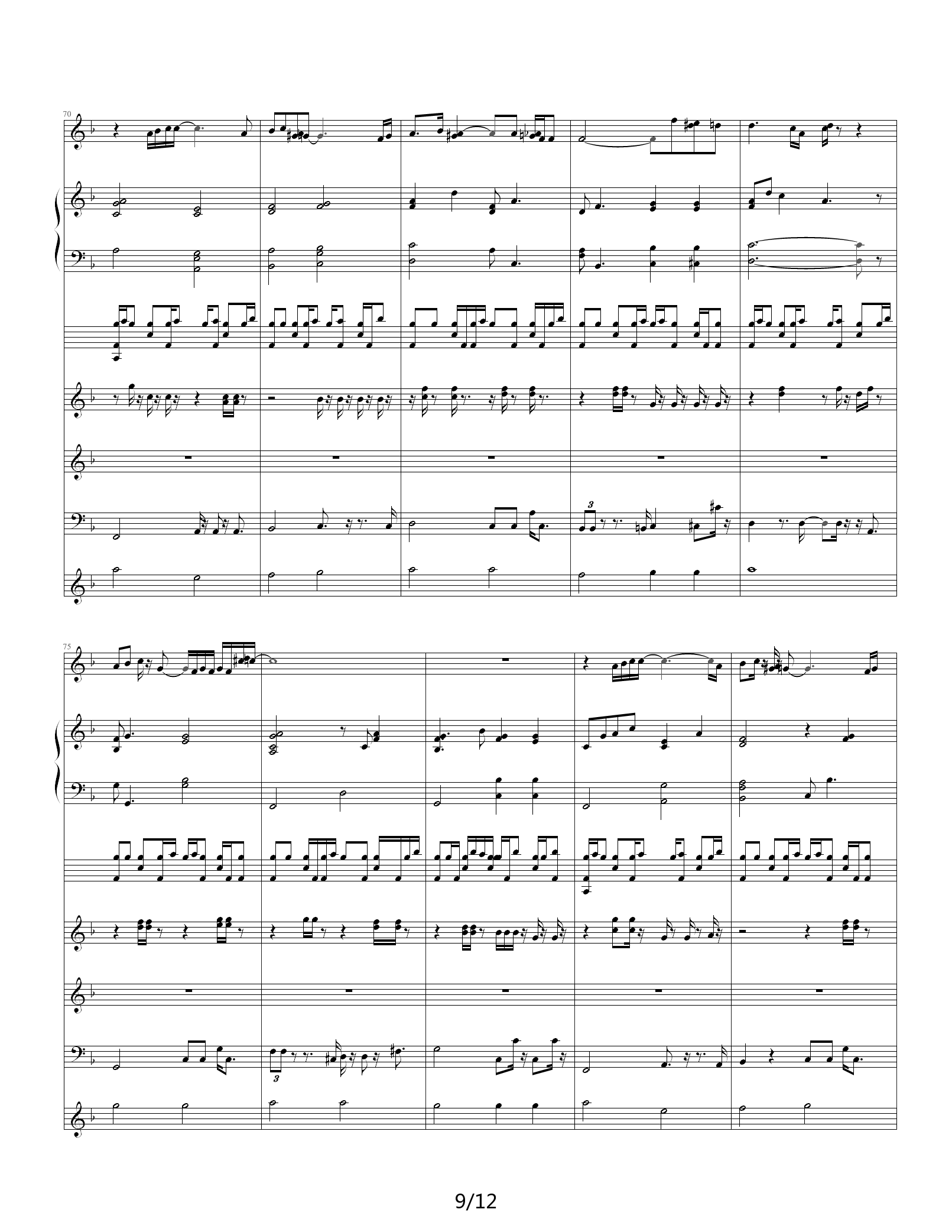 最后一曲 F调