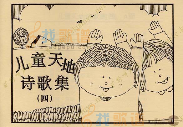 封面(1)