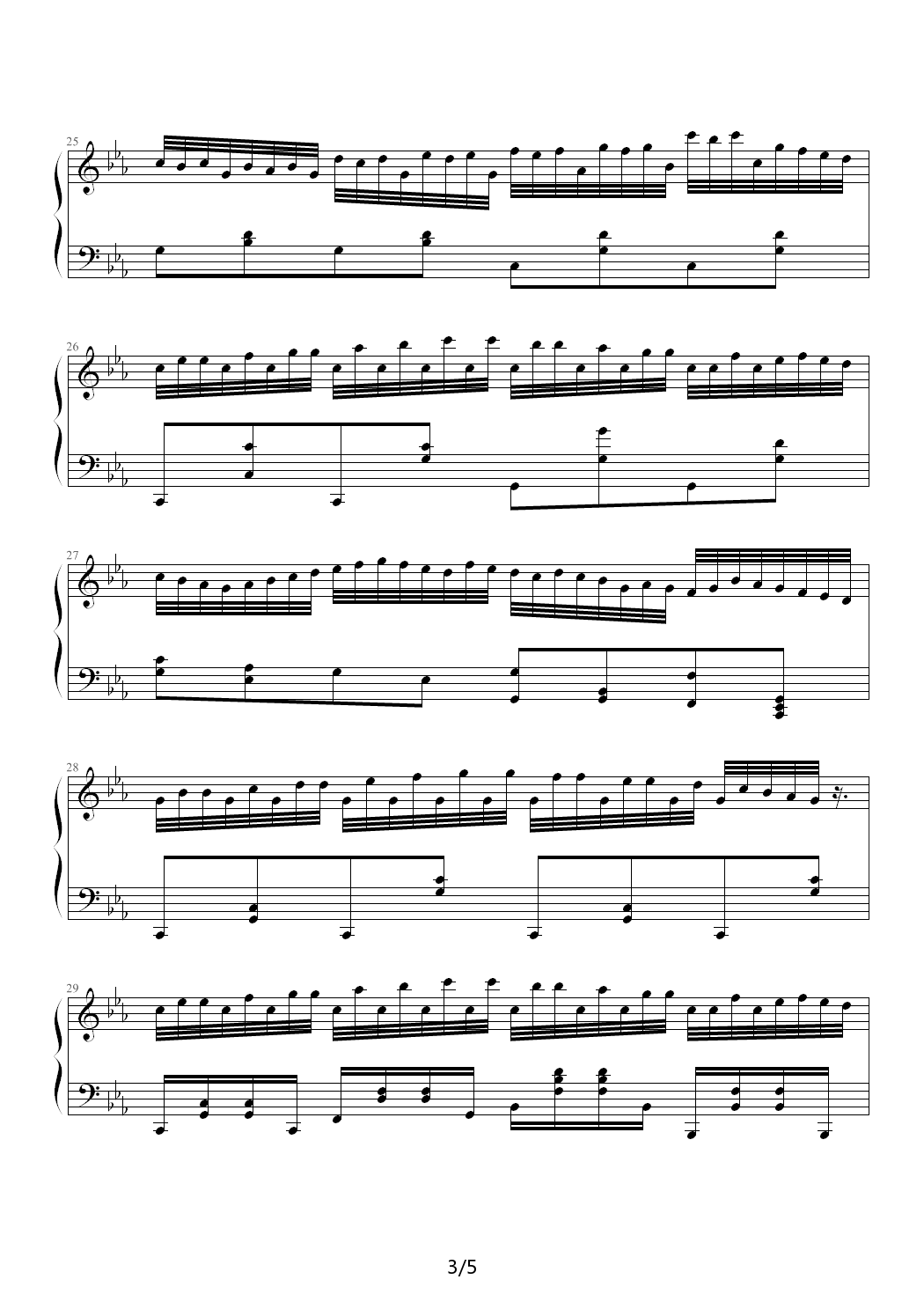 未名钢琴曲 降E调