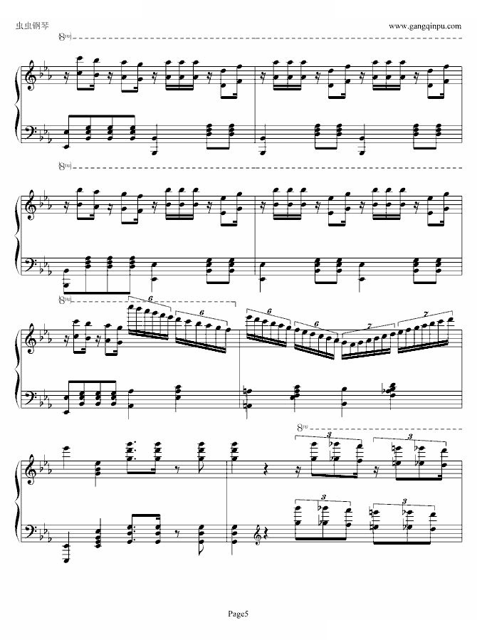 Victory（电音版）