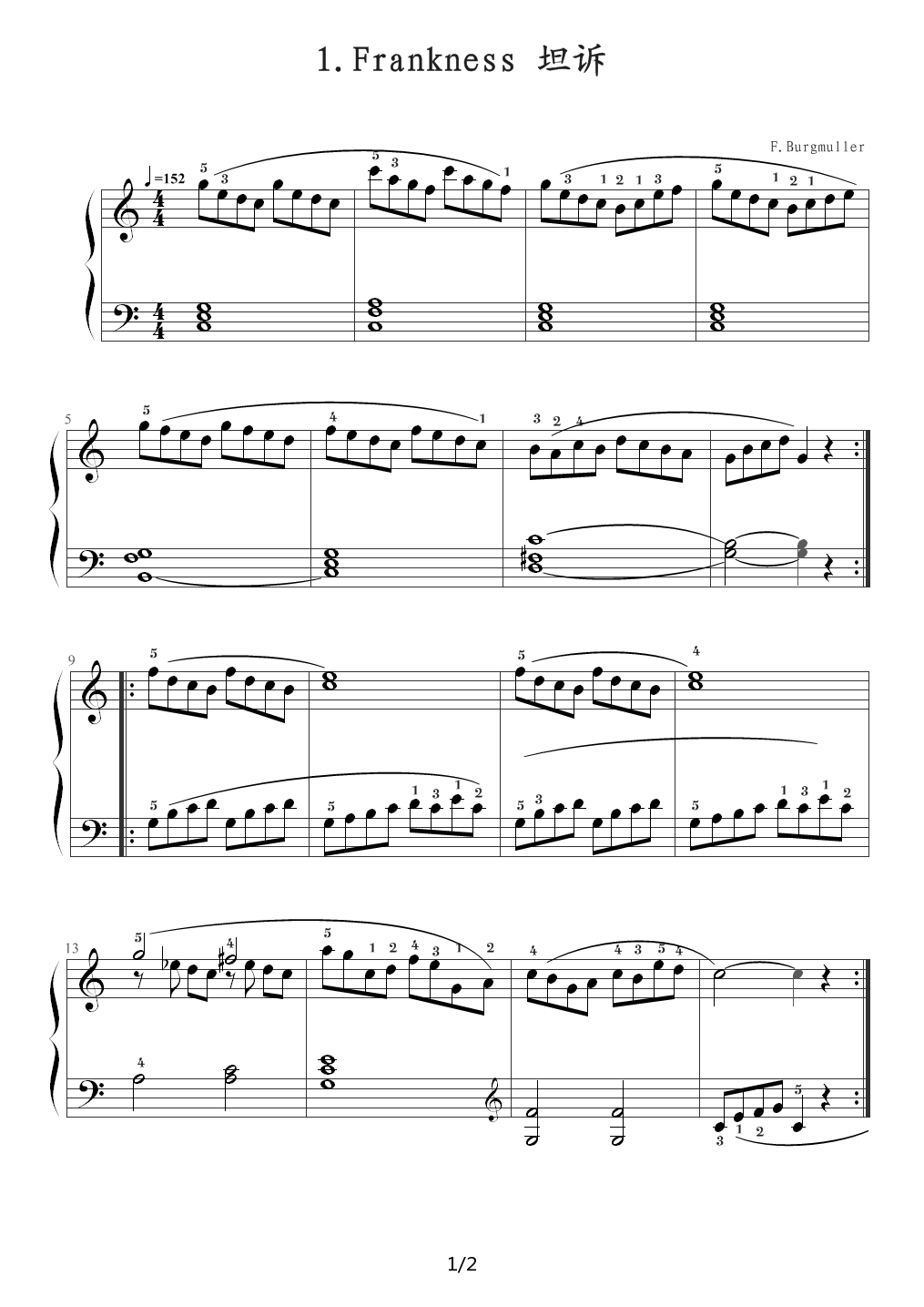 坦诉（Frankness，布格缪勒钢琴进阶25曲作品100第1首） C调