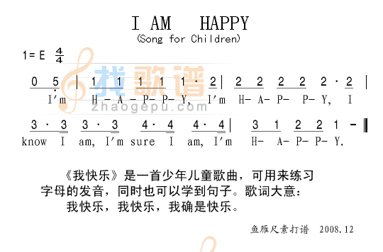 I AM H-A-P-P-Y
