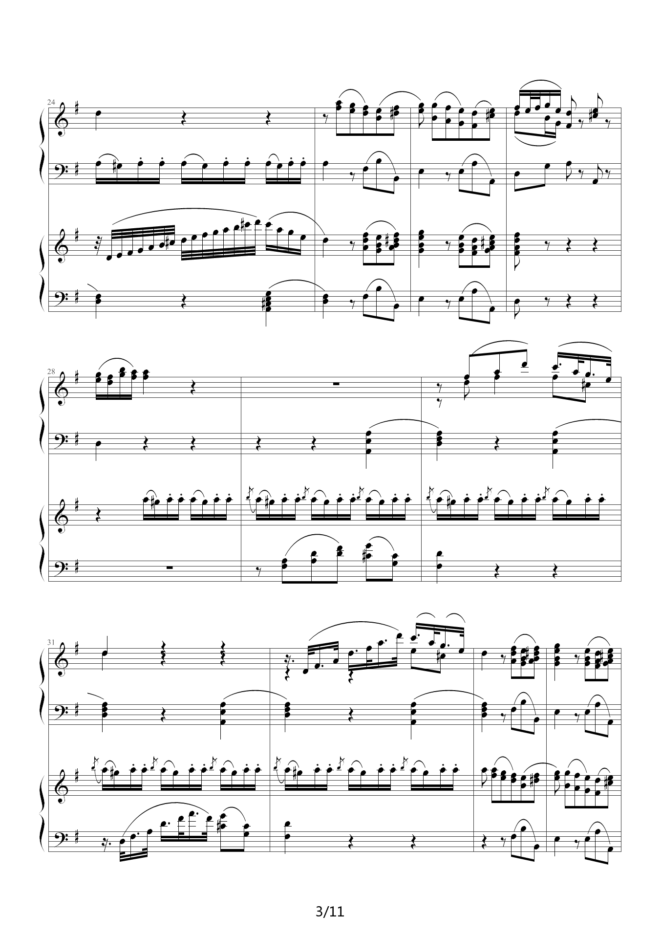 莫扎特D大调双钢琴奏鸣曲K448第二乐章