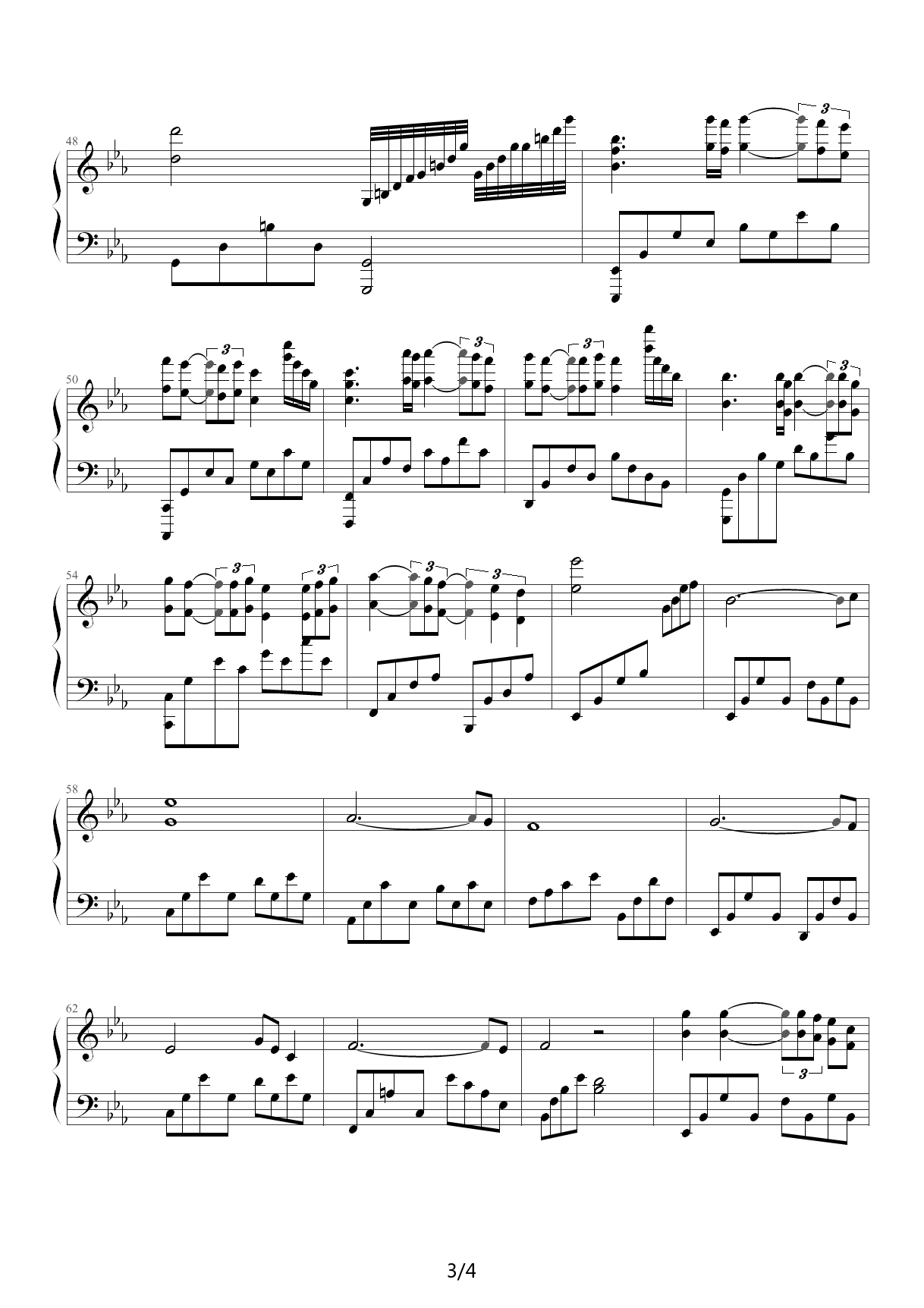 母亲的摇篮曲 D调