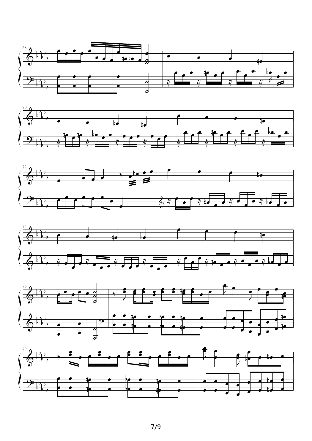 root beer rag 降D调