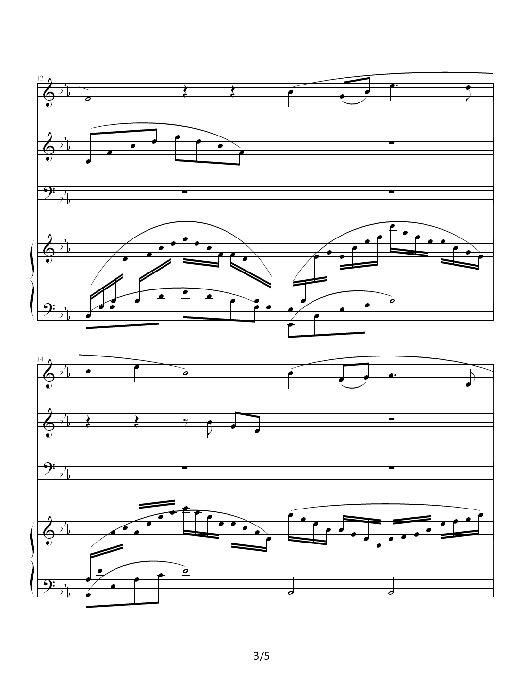 电影插曲----送别(合奏版).
