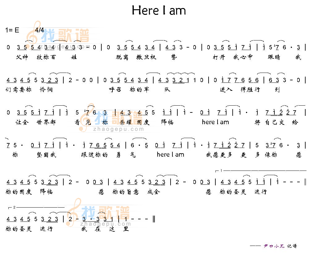 HERE I AM