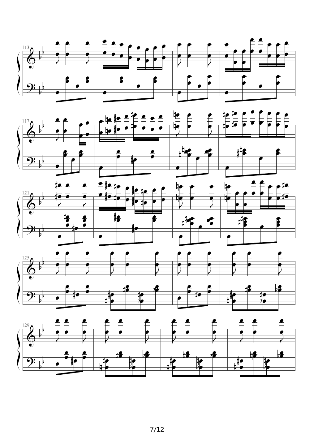 匈牙利狂想曲第6号 降D调