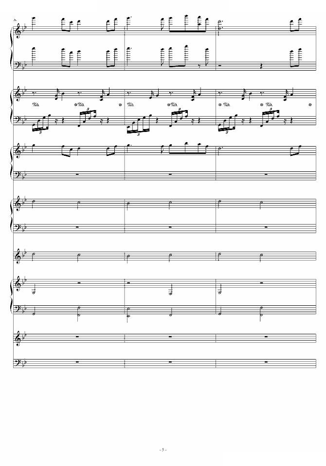 犬夜叉插曲