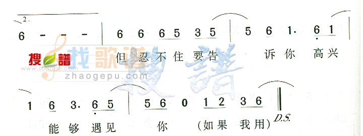 长假