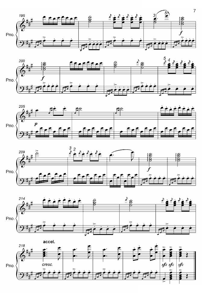 土耳其进行曲（精制版）