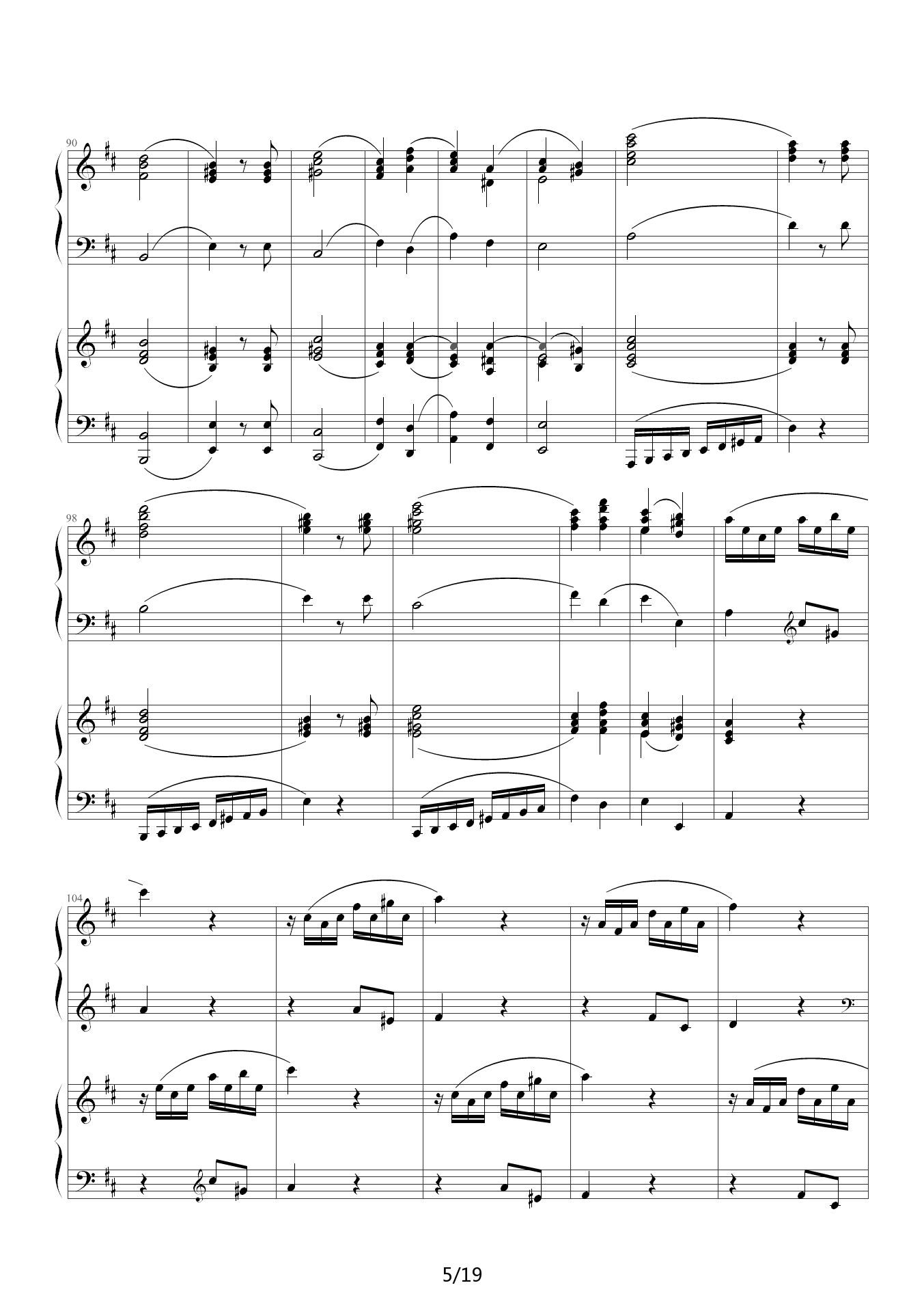 莫扎特D大调双钢琴奏鸣曲K448第三乐章