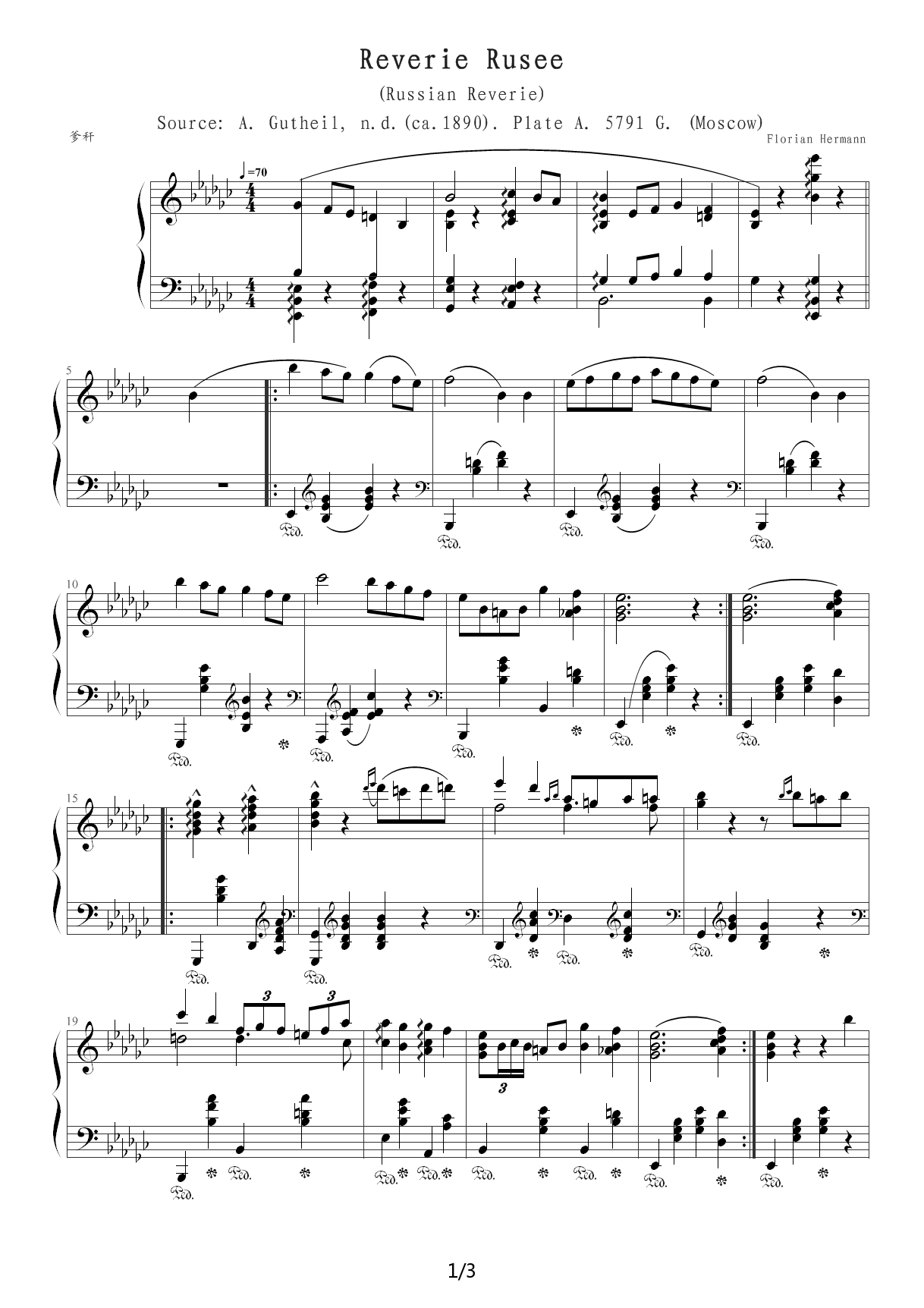 俄羅斯幻想曲(Russian Reverie 降G调