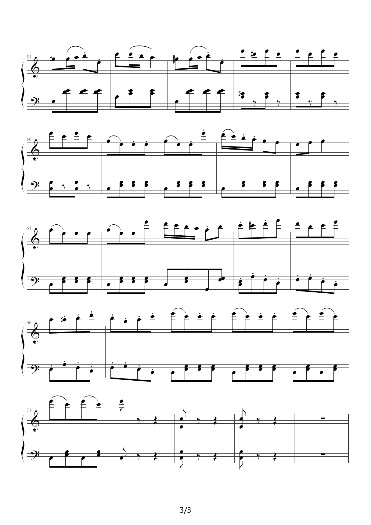 土耳其进行曲（钢琴简易版，贝多芬） C调