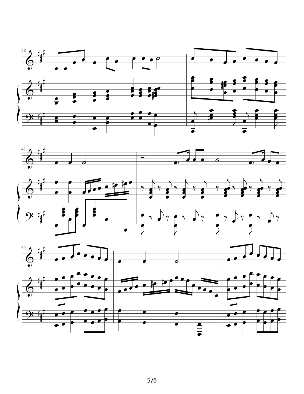 青春舞曲编改版 A调
