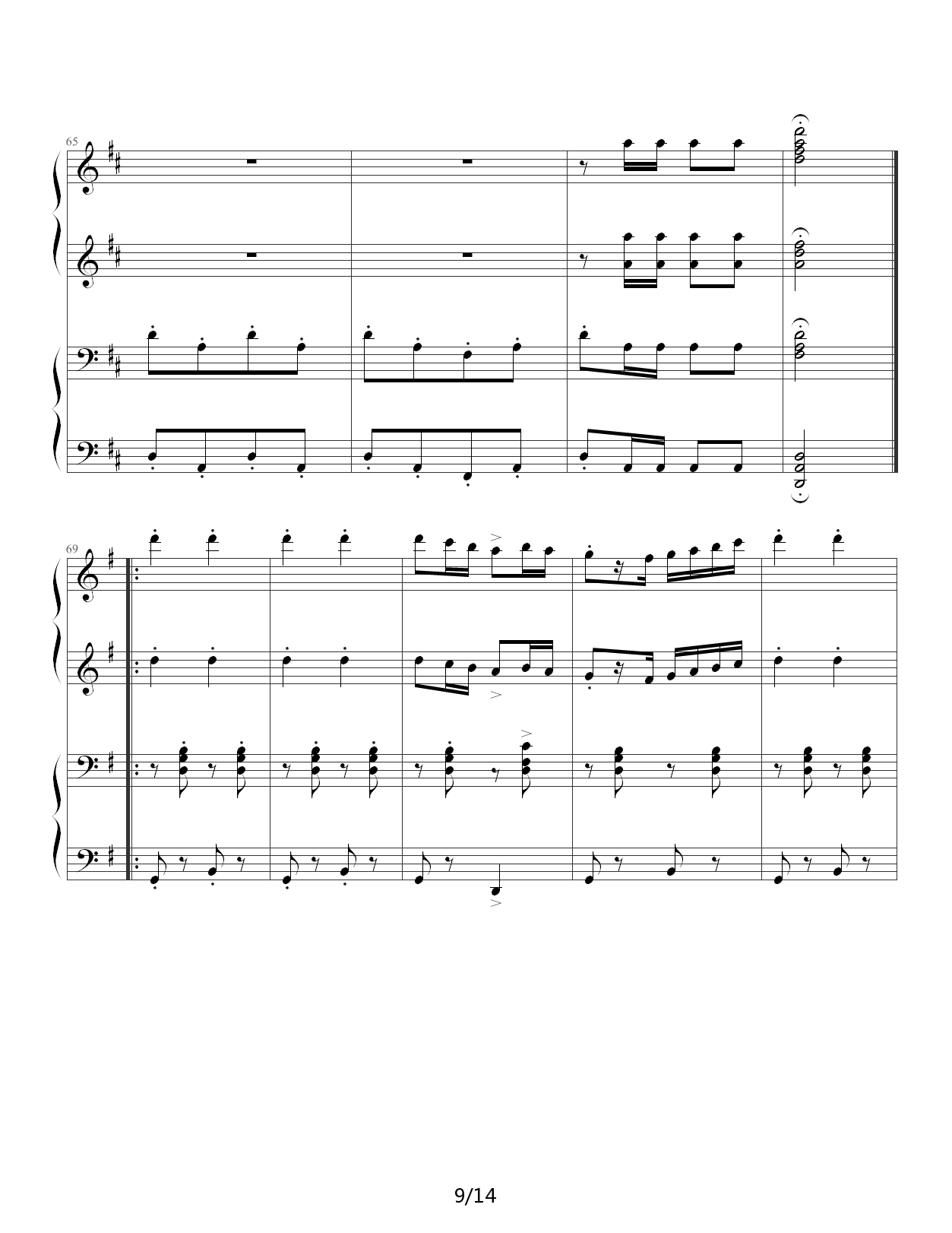军队进行曲 D调