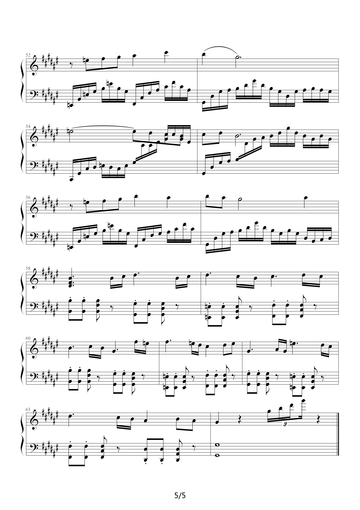 亡灵序曲 修改版 降G调