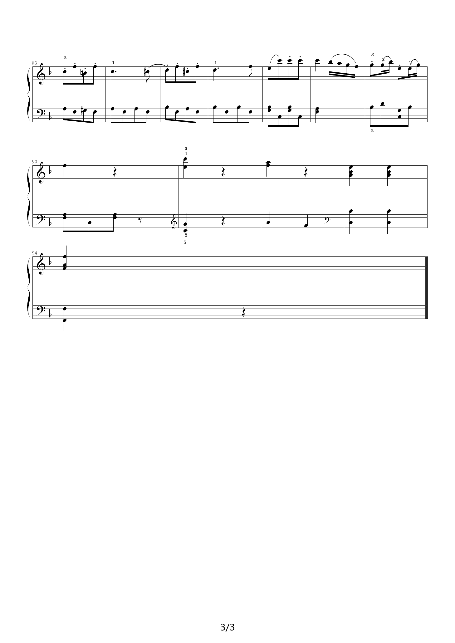 中央音乐学院钢琴（业余）考级教程五级（38、回旋曲） F调