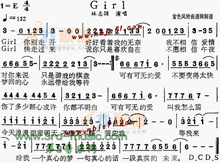 Girl