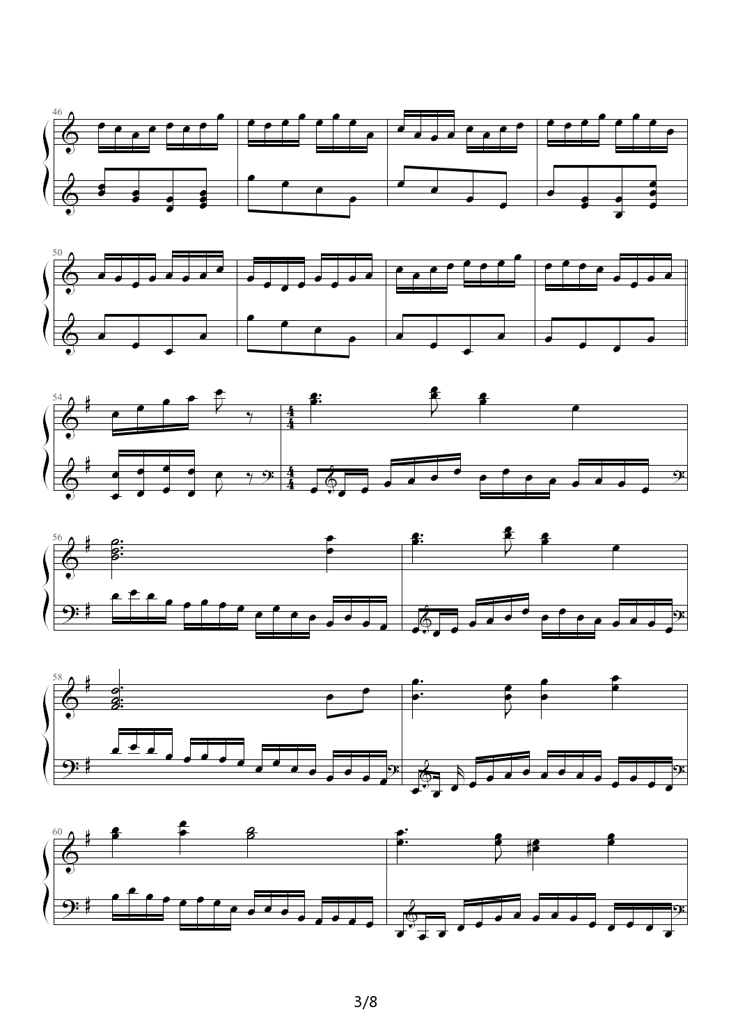 闹春 完整版 G调