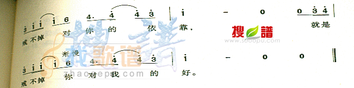 戒不掉