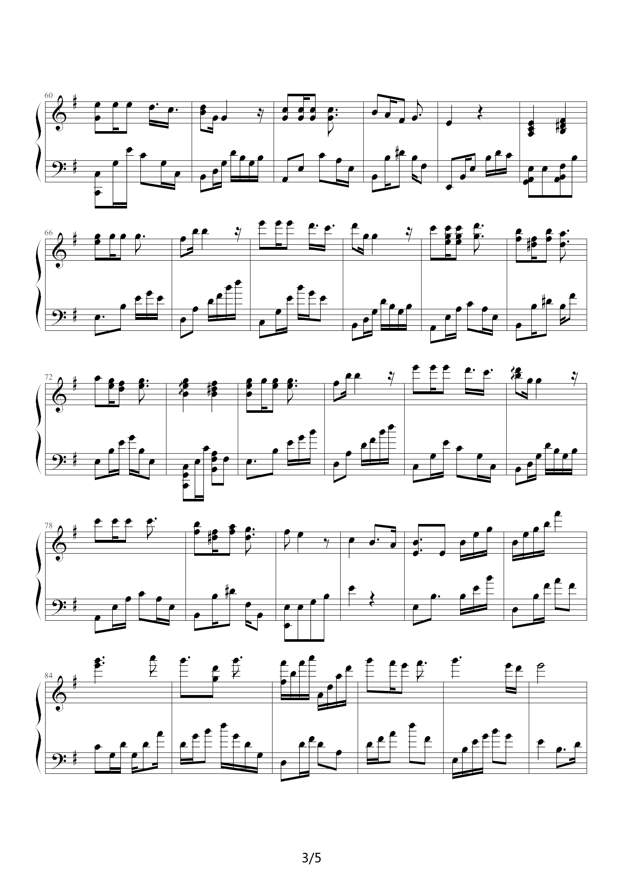 夜曲 G调