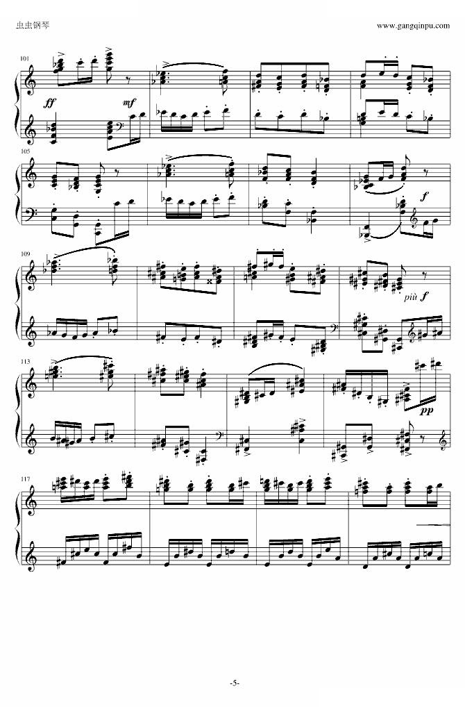 利戈顿舞曲（选自库普兰之墓）