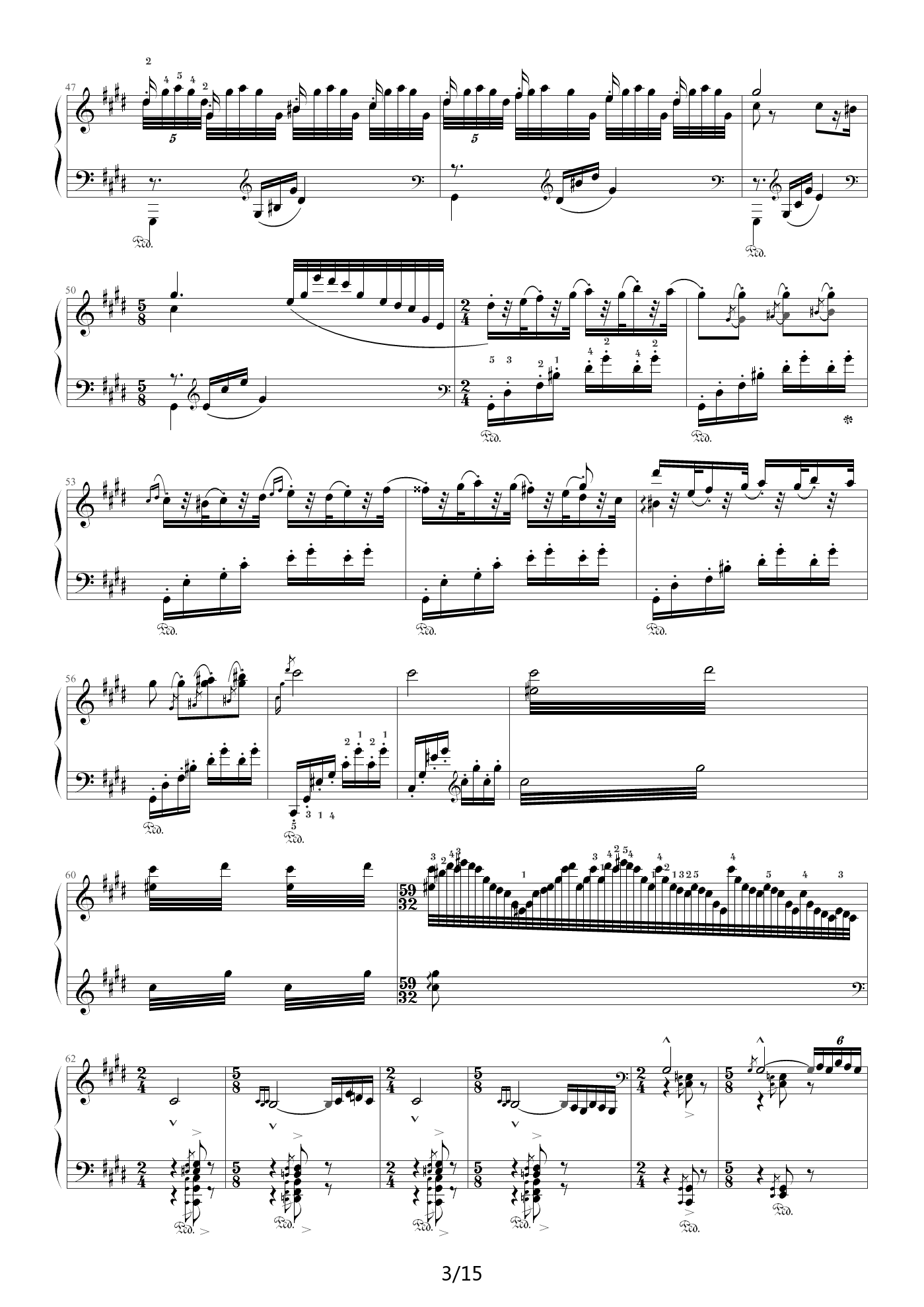 匈牙利狂想曲第2号 E调