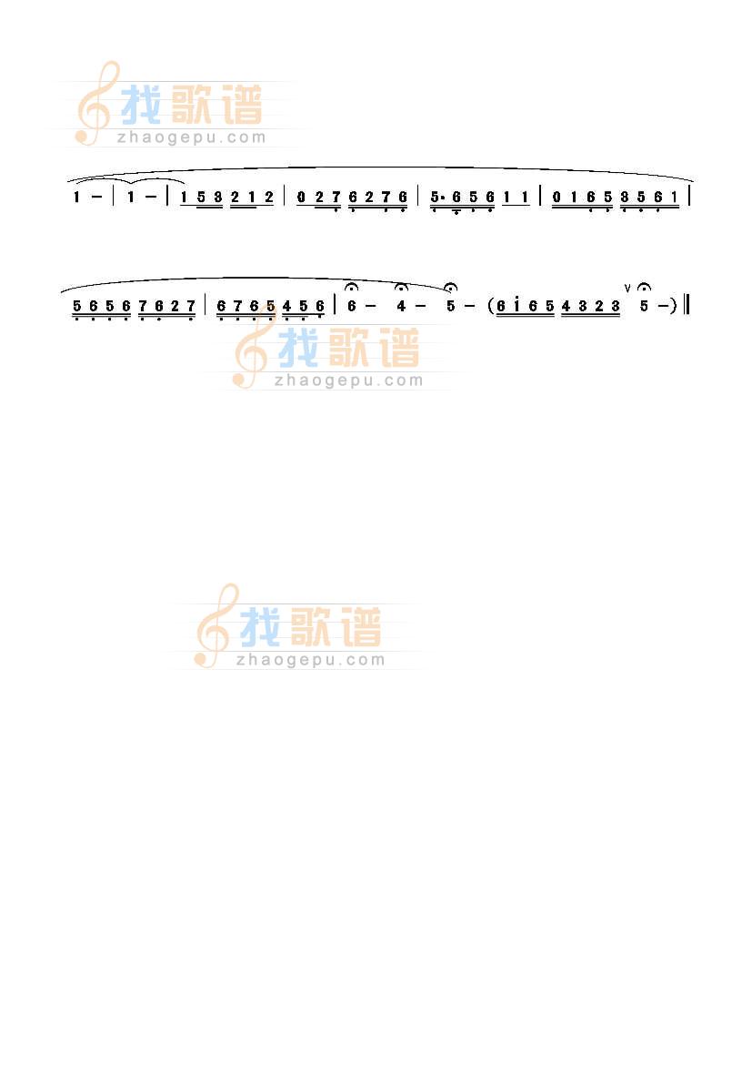 拉住二哥痛诉伤情