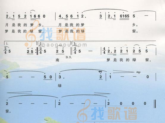 啊，南疆