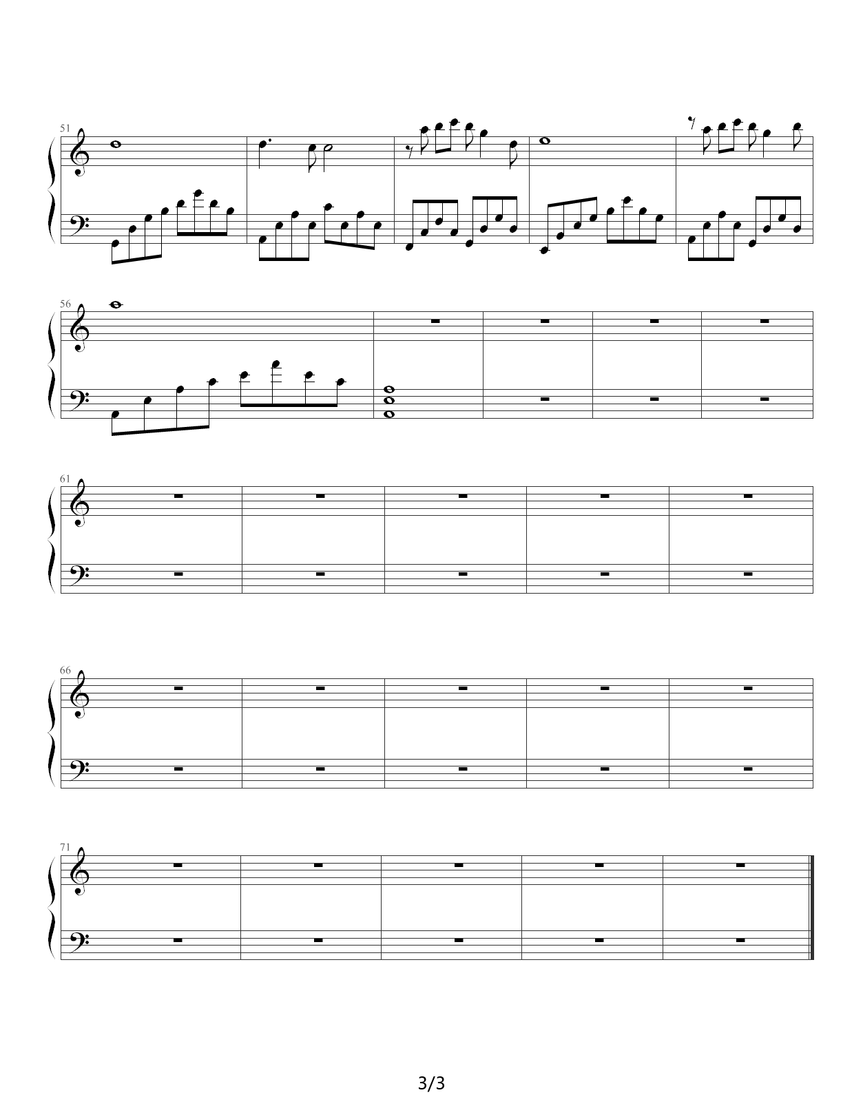 落花--美人天下主题曲最简版 C调