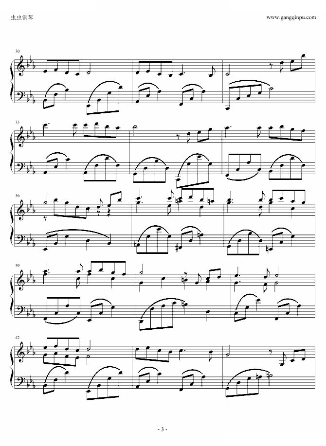 Song From A Secret Garden