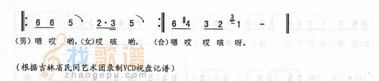 西口韵(二)_<水漫蓝桥>二人转