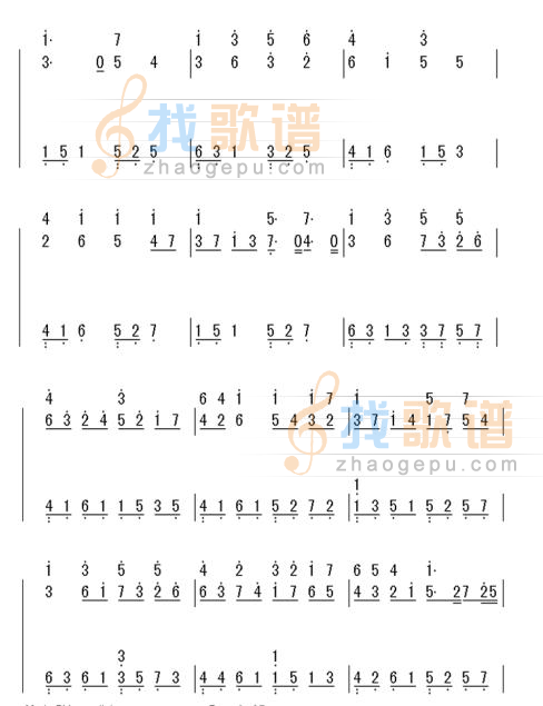 卡农