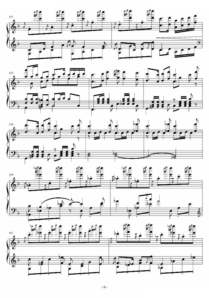 春节序曲