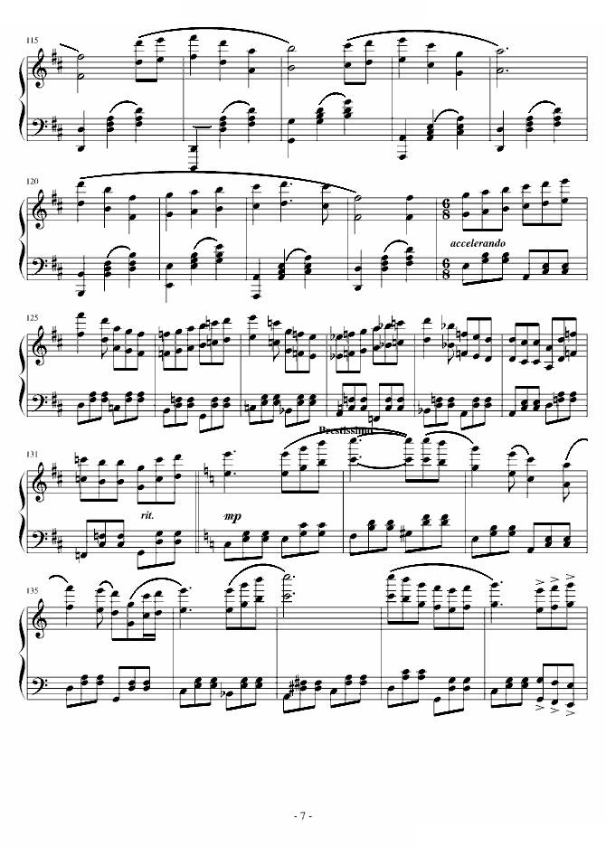 旷野组曲 第二首