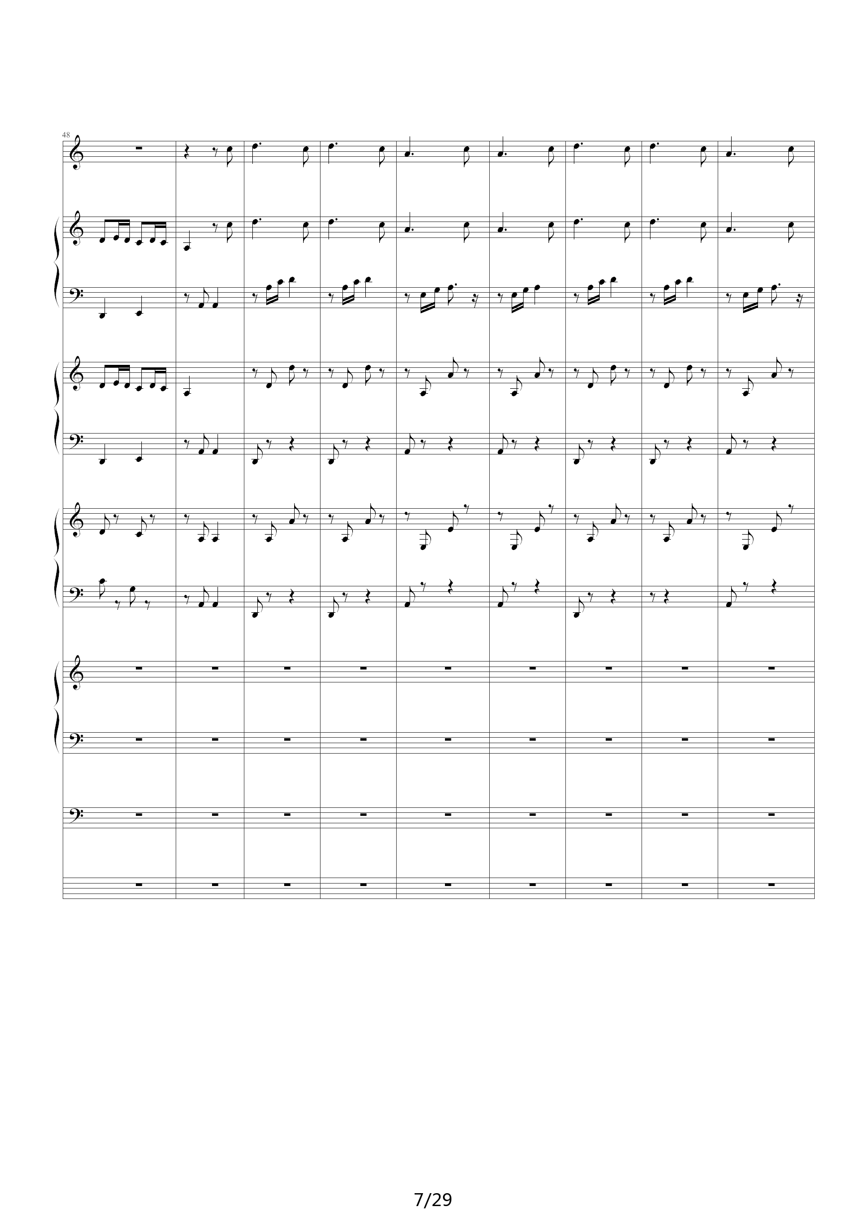 瑶族舞曲 C调