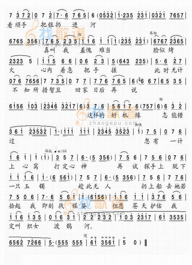 书房苦读闷坐1
