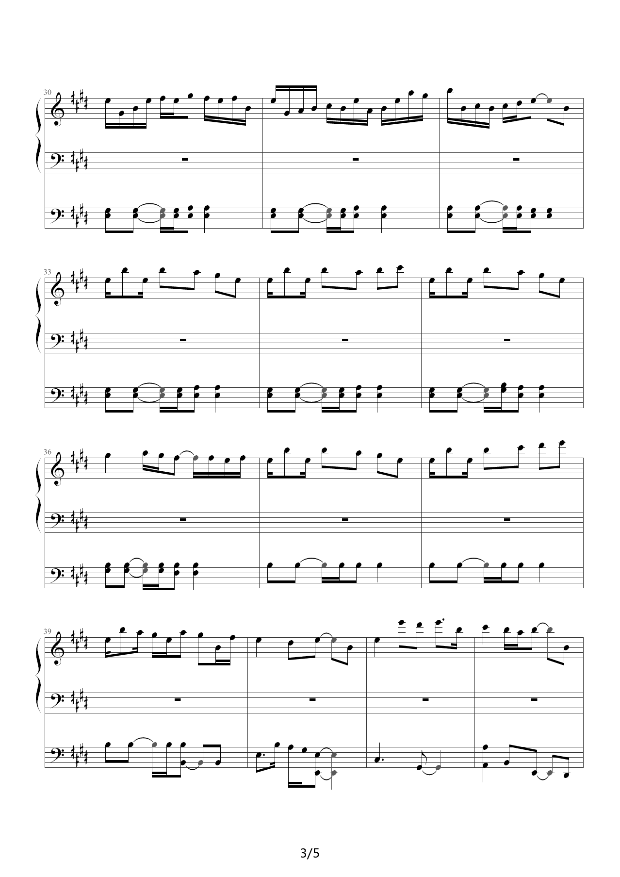 Bilibili入站曲 E调