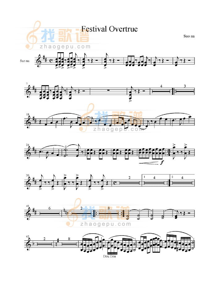 总谱庆典序曲四种乐器谱