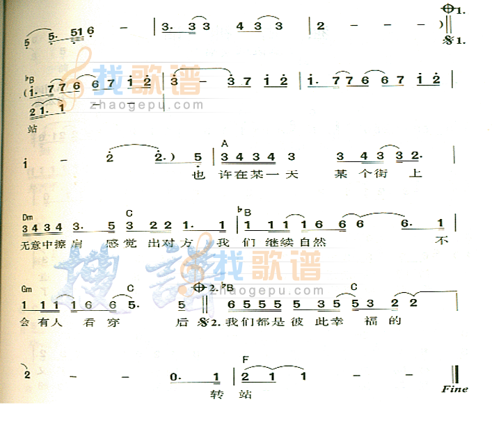 后来的我们