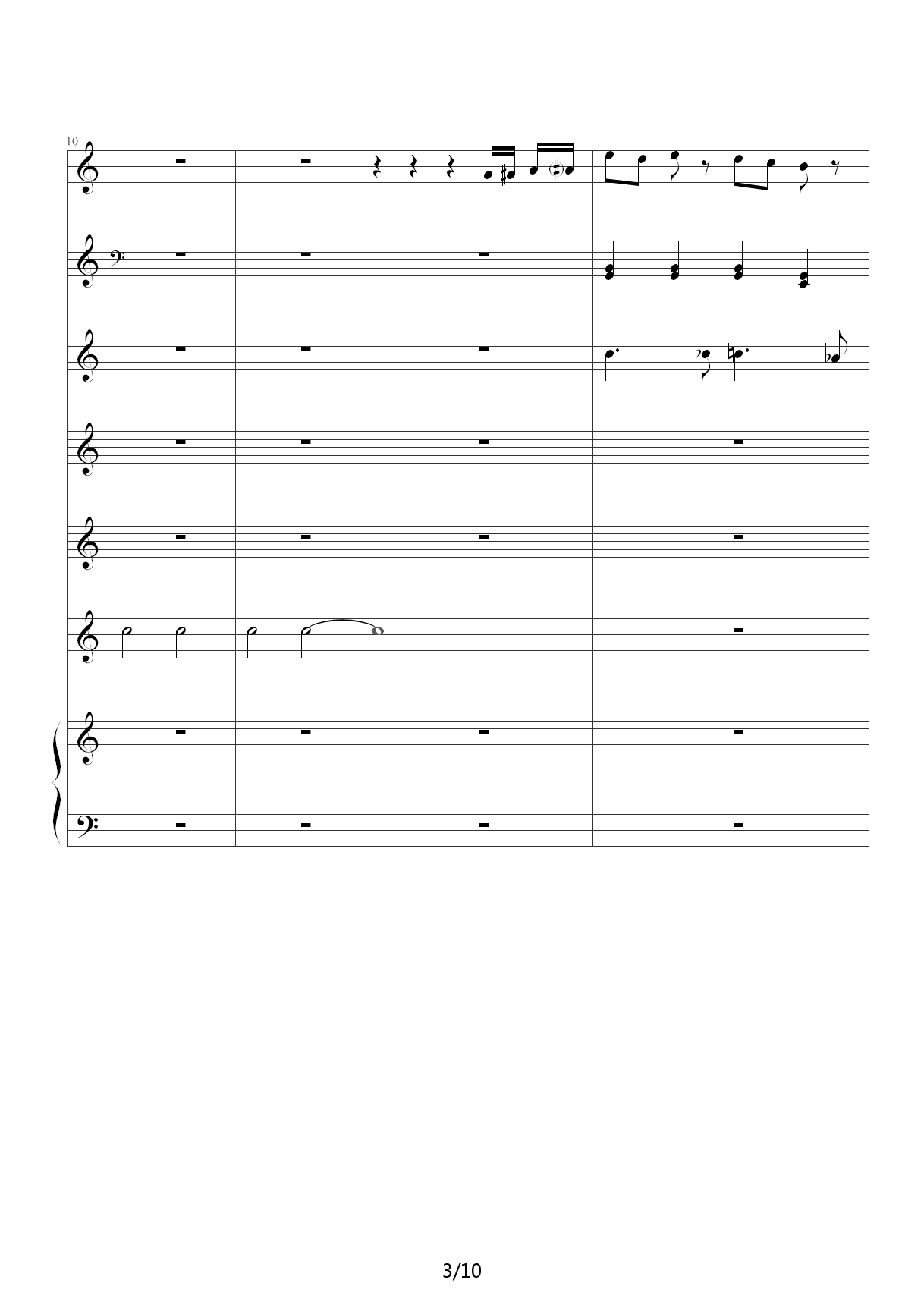 .魅惑妖姬. C调