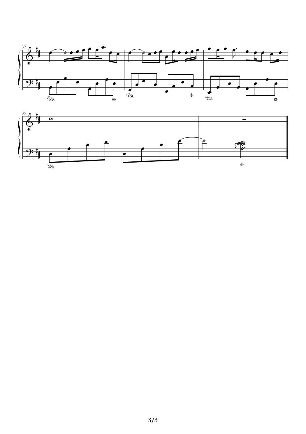 The last melody for you（修改版） D调