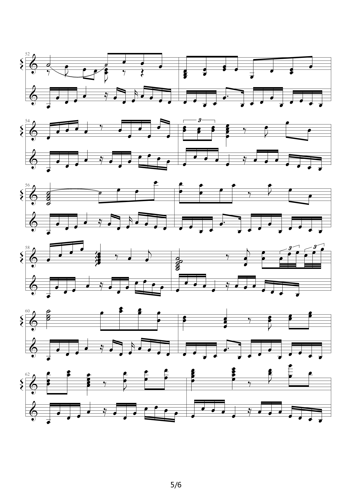 [Key]Rewrite-散花 C调