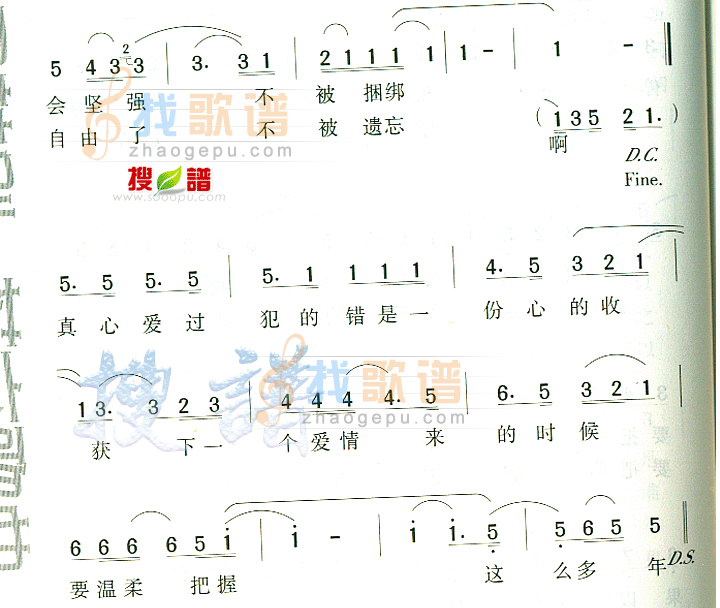 这么多年