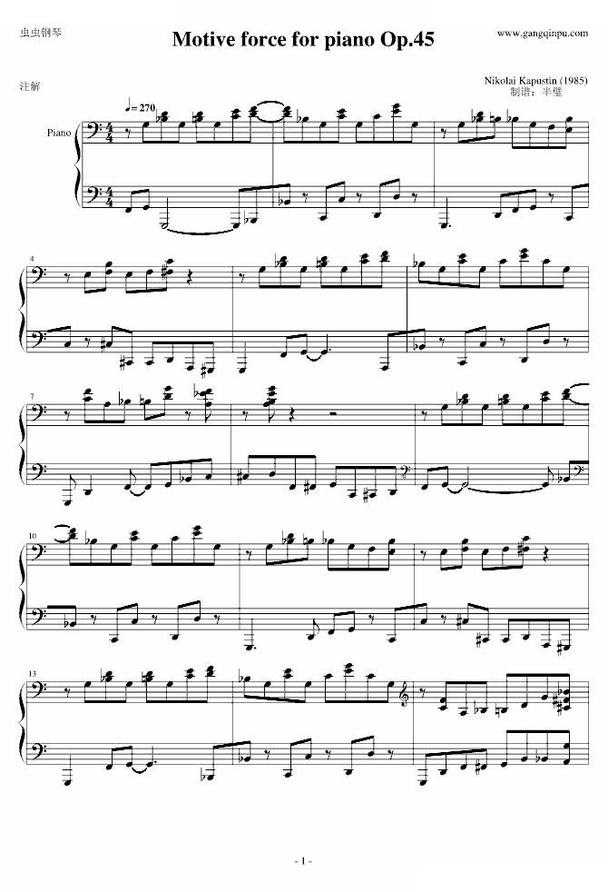 Op.45 Motive Force for Piano