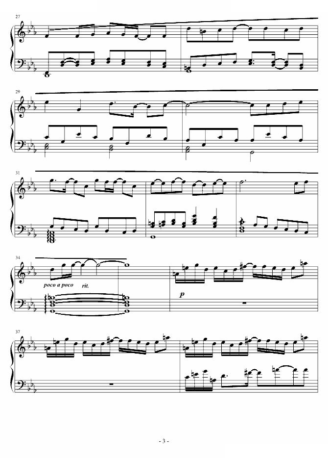 白十字英雄战曲第二作