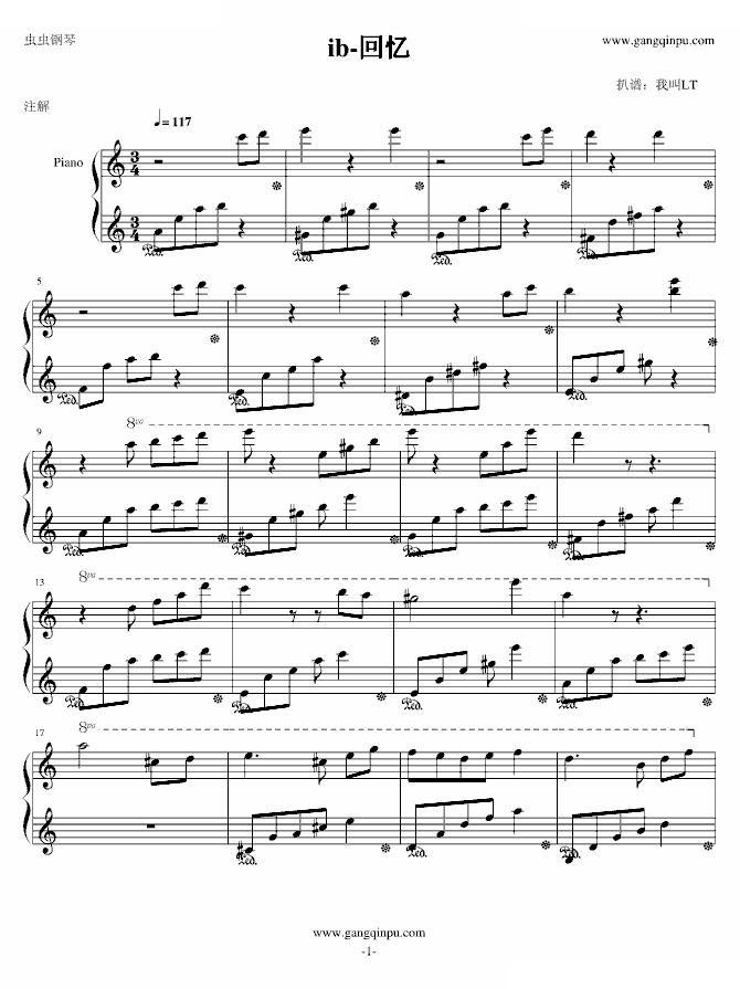 ib-回忆