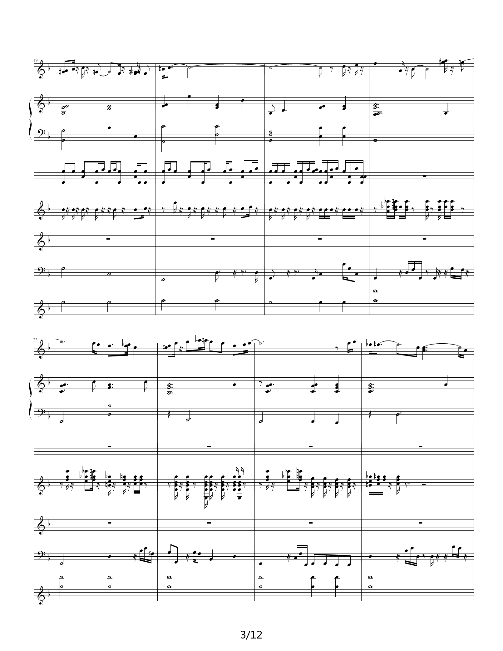 最后一曲 F调