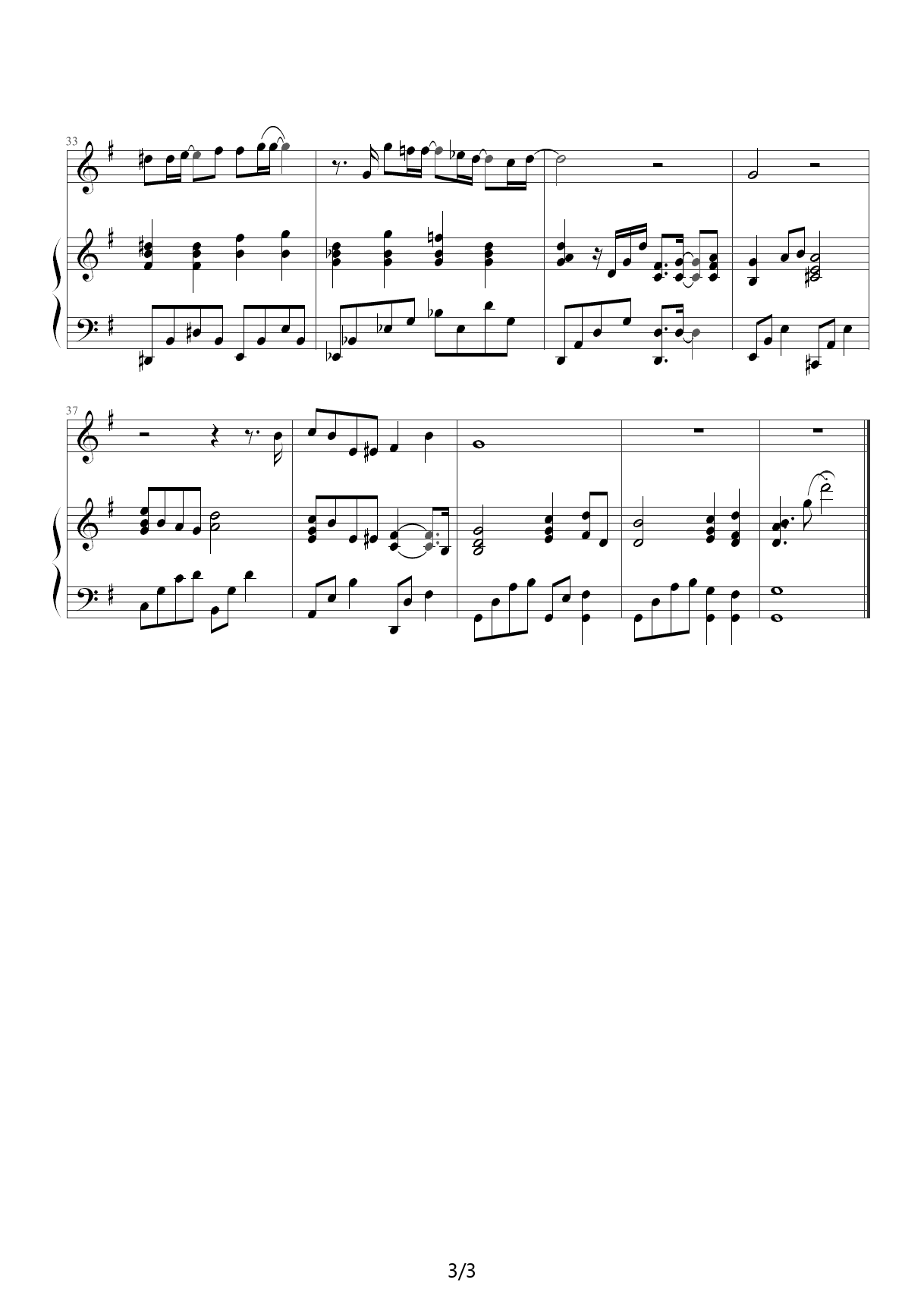 I Believe（弹唱版） G调